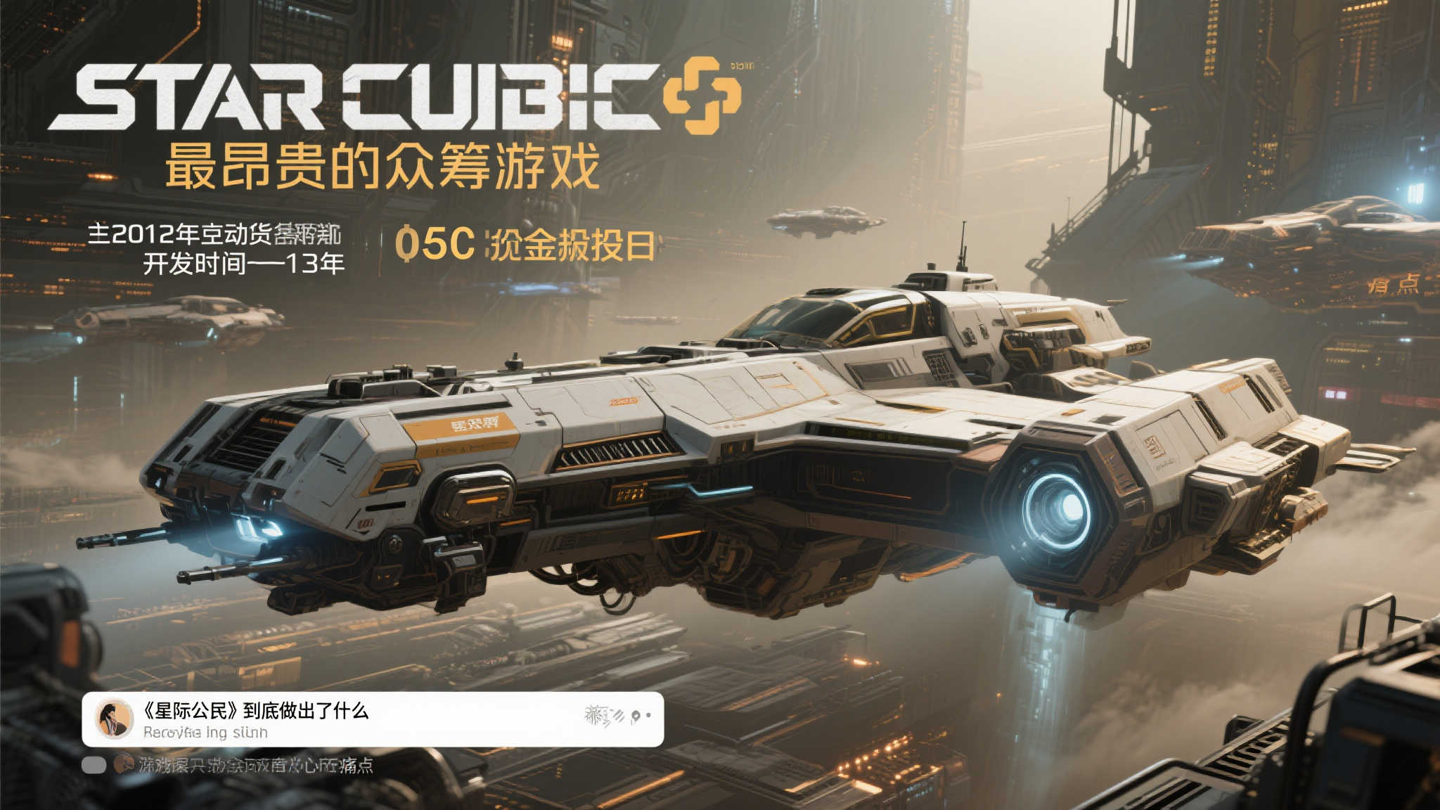 壹号娱乐APP概况简介