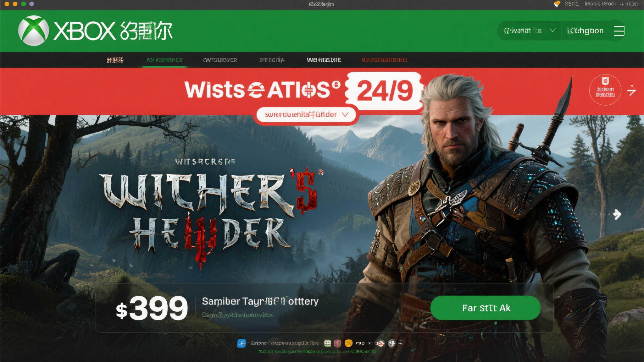 壹号娱乐APP概况简介