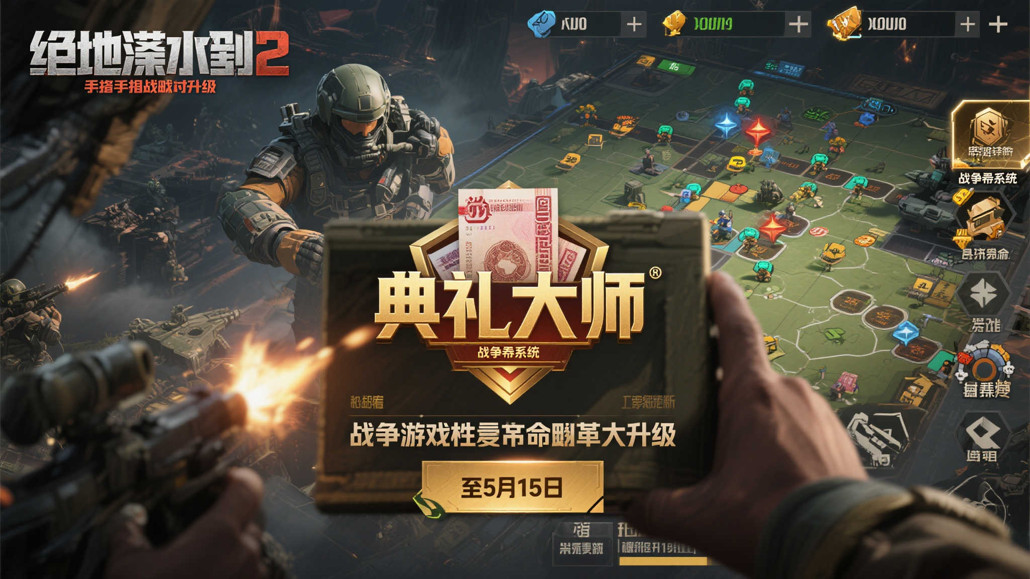 壹号娱乐APP概况简介